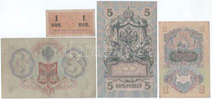 Orosz Birodalom 1905(1905-1921) 3R + 1909(1909-1918) 5R + DN(1915) 1k + Szovjetunió 1947. 1R T:F, ki...