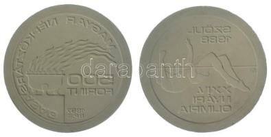 1987. 500Ft "XXIV. Nyári Olimpia Szöul" meg nem valósult érmetervezet gipsz előlapi és hátlapi NEGATÍV nagyminta (160mm) T:AU Hungary 1987. 500 Forint "24th Summer Olympic Games Seoul" unrealized coin's plan obverse and reverse NEGATIVE large plaster sample (160mm) C:AU Adamovszky katalógusban nem szerepel / Not listed in Adamovszky's catalogue