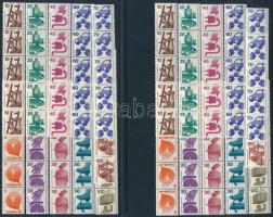 Németország Berlin 1971-1974 Mi 402-411 + 453 ellenőrzőszámos automatabélyegek ötös csíkokban, 2 példányban (Mi EUR 212.-)