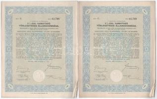 Vegyes, 13db-os tétel, benne 10db 1930-1946 közötti Pengő bankjeggyel és 3db 1942-es államadóssági kötvénnyel (2db 100P és 1db 50P) T:F