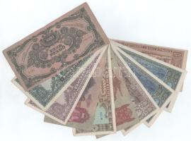 Vegyes, 13db-os tétel, benne 10db 1930-1946 közötti Pengő bankjeggyel és 3db 1942-es államadóssági k...