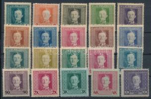 K.u.k. Feldpost 1917 IV. Károly teljes sor (34.100)