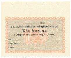 1914-1919. Budapest 2K "Magyar nők korona alapja II." számozás nélkül, kitöltetlen T:UNC Adamo BUB-15.1