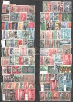 Törökország, Görögország, Jugoszlávia stb. 500 db bélyeg 2 berakólapon