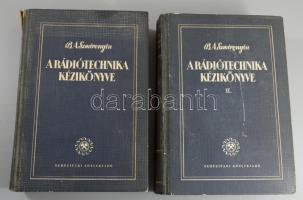 B. A. Szmirenyin: A rádiótechnika kézikönyve I-II. köt. Főszerk.: - -. Bp., 1952., Nehézipari. Kiadói félvászon-kötés, kopott borítóval, az I. kötet gerincén sérüléssel.
