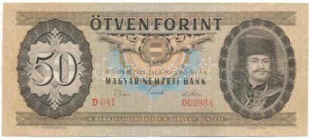 1969. 50Ft "D 041 060984" T:F  Adamo F20