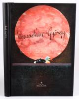 Szemadám György. A szerző, Szemadám György (1947-) Munkácsy Mihály-díjas festőművész, művészeti író ...
