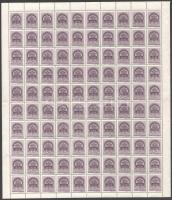 1941 Templom (II.) 5f teljes 100-as ív