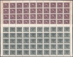 1943 Hadigondozás 1f, 3f teljes 50-es ív (3f gumi nélkül, rozsda)