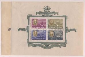 1947 Roosevelt blokkpár (70.000) (a légi blokkon kis ránc, bal felső sarkában kissé hullámos a papír / small crease, slight folds in one corner)