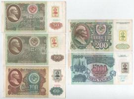 Oroszország 1991-1992. 50R (2xklf) + 100R + 200R + 5000R mindegyiken bélyeg T:F egyiken pici szakadás Russia 1991-1992. 50 Rubles (2xdiff) + 100 Rubles + 200 Rubles + 5000 Rubles all with stamps C:F small tear on one Krause P#241, P#247, P#243, P#248, P#252