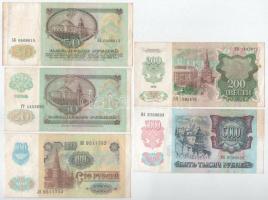 Oroszország 1991-1992. 50R (2xklf) + 100R + 200R + 5000R mindegyiken bélyeg T:F egyiken pici szakadá...