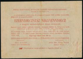 cca 1898 A Révai Testvérek Irodalmi Intézet Rt. "Ezernyolczszáz negyvennyolcz. Az 1848/49-iki magyar szabadságharcz története képekben." c. kiadványának reklámlapja, másik oldalán 100Ft-os bankjegy ("Kossuth bankó") ábrázolásával, 15x21 cm