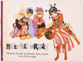 Weöres Sándor - Károlyi Amy: Hetedhét ország. - - versei. Urai Erika rajzai. (Bp. 1975. Magyar Nők Országos Tanácsa - Kossuth Könyvkiadó.) 31 p
