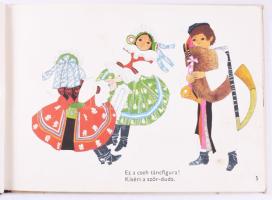 Weöres Sándor - Károlyi Amy: Hetedhét ország. - - versei. Urai Erika rajzai. (Bp. 1975. Magyar Nők O...