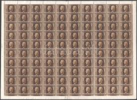 1941 Kormányzói arcképsor (II.) 2P teljes 100-as ív