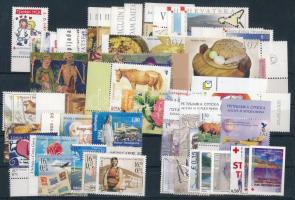 Horvát, szerb, szlovén és bosnyák bélyegek kis összeállítása stecklapon