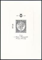 1997 75 éves a Magyar Bélyeggyűjtők Országos Szövetsége - Fordított Madonna 10 db karton emlékív