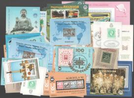 100 db MABÉOSZ és Filatélia emlékív