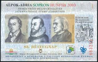 2011 Hunfila Sopron 10 db emlékív "A Szövetség támogatásáért 2010-ben" hátoldali felirattal