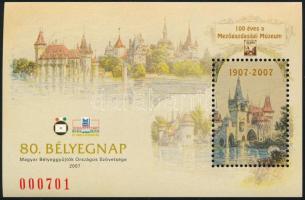 2007 Bélyegnap - Mezőgazdasági Múzeum 12 db emlékív