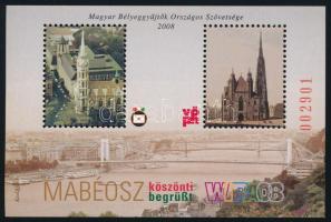 2008 WIPA 12 db emlékív