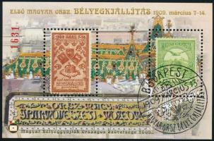 2009 Első Bélyegkiállítás 12 db emlékív