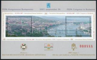 2007 Hunfila 12 db emlékív "A HUNFILA 2007 NEMZETKÖZI BÉLYEGKIÁLLÍTÁS TÁMOGATÁSÁÉRT" hátoldali felirattal