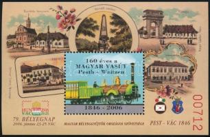 2006 Budapest-Vác vasútvonal 12 db emlékív