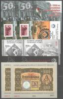 5 klf Filatélia emlékív ajándék változata 2-2 példányban