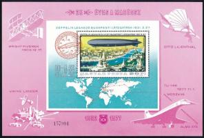 1977 25 éves a MABÉOSZ 15 db emlékív