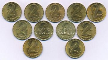 1974-1985. 2Ft sárgaréz (11xklf) T:AU Adamo F7.4
