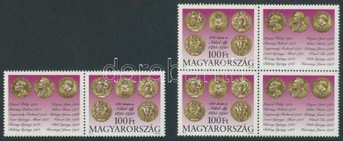 1995 Nobel-díj fordított állású pár + támpéldány