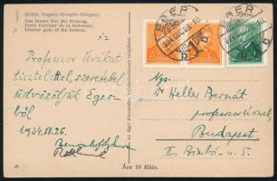 Benoschofszky Imre (1903-1970) országos vezető főrabbi az Orsz . Rabbiképző professzora autográf üdvözlete Heller Bernát professzornak