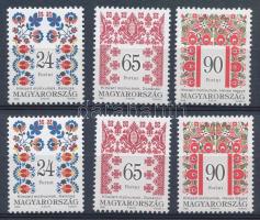 1999 Magyar népművészet X. 2 db sor 11 1/2 : 12 illetve 12 1/4 : 12 3/4 fogazással