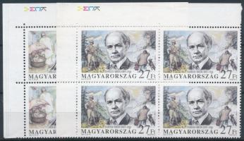 1997 Irodalmunk nagyjai III. sor ívsarki négyestömbökben, mindkét értéken YMCK felirattal