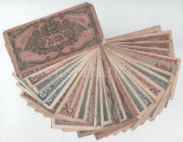 Vegyes 28db-os pengőtétel: 50P -1.000.000.000MP + Szovjetunió 1938. 5R T:VG-G