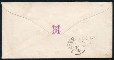 ~1864 5kr levélen "ARAD" - "KECSKEMÉT"