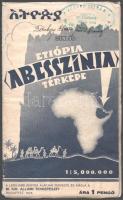 cca 1935 Etiópia (Abesszínia) térképe, 1 : 5.000.000, Bp., M. Kir. Állami Térképészet, 59,5x47,5 cm Borítóval