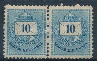 1881 10kr pár (gumihibák / gum disturbances)