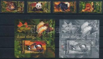 1999 Földrészek állatai (III.) - Ázsia sor + blokk + feketenyomat blokk piros sorszámmal, a két blokk utolsó két sorszáma megegyezik (92.800)