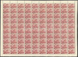 1954 Tudósok 9 db teljes ív, vízjelre átnézetlen (min 136.000)