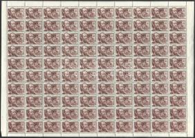 1954 Tudósok 9 db teljes ív, vízjelre átnézetlen (min 136.000)