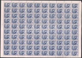 1954 Tudósok 9 db teljes ív, vízjelre átnézetlen (min 136.000)