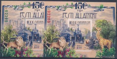 2016 Pesti állatkert túlfogazott és vágott blokk azonos sorszámmal (27.000)