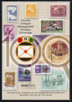 2022 Hunfilex bélyegszett (50.000)
