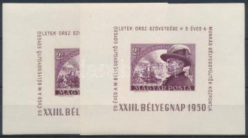 1950 2 db Bem blokk (30.000)