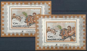 1978 Pannóniai mozaikok 2 db tévnyomatos blokk (20.000)
