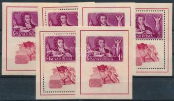 1949 3 db Puskin blokkpár (22.500) (apró ráncok, folt / small creases, spot)