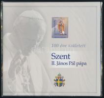 2020 Szent II. János Pál pápa bélyegszett (55.000)